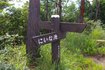 2008_08_24_senkouzubu 007.jpg